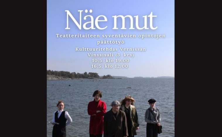 Näe mut10.–16.5.