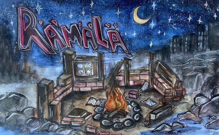 Rämälä16.–24.5.